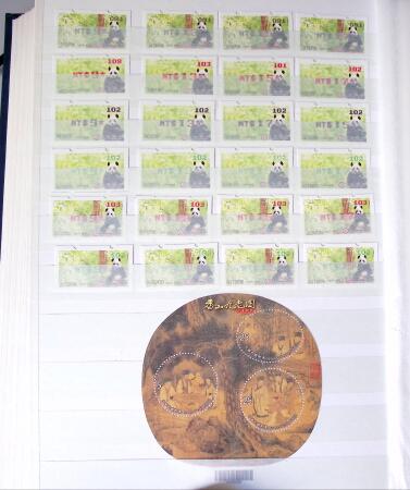 1960-2016, Mint nh collection of Taiwan in 5 stockbooks,