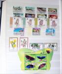 1960-2016, Mint nh collection of Taiwan in 5 stockbooks,