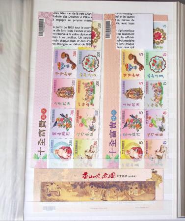 1960-2016, Mint nh collection of Taiwan in 5 stockbooks,
