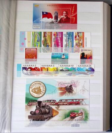 1960-2016, Mint nh collection of Taiwan in 5 stockbooks,