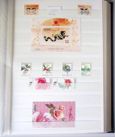 1960-2016, Mint nh collection of Taiwan in 5 stockbooks,