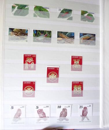 1960-2016, Mint nh collection of Taiwan in 5 stockbooks,