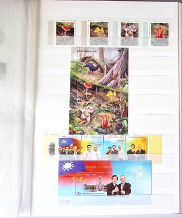 1960-2016, Mint nh collection of Taiwan in 5 stockbooks,
