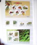 1960-2016, Mint nh collection of Taiwan in 5 stockbooks,