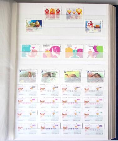 1960-2016, Mint nh collection of Taiwan in 5 stockbooks,