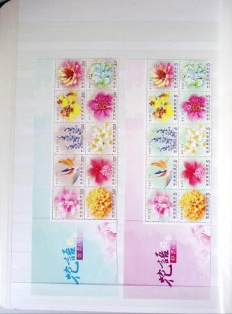 1960-2016, Mint nh collection of Taiwan in 5 stockbooks,