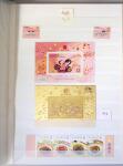 1960-2016, Mint nh collection of Taiwan in 5 stockbooks,