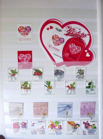1960-2016, Mint nh collection of Taiwan in 5 stockbooks,