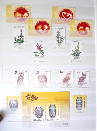 1960-2016, Mint nh collection of Taiwan in 5 stockbooks,