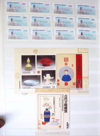 1960-2016, Mint nh collection of Taiwan in 5 stockbooks,