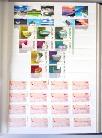 1960-2016, Mint nh collection of Taiwan in 5 stockbooks,