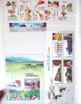 1960-2016, Mint nh collection of Taiwan in 5 stockbooks,