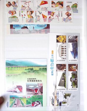 1960-2016, Mint nh collection of Taiwan in 5 stockbooks,