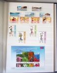 1960-2016, Mint nh collection of Taiwan in 5 stockbooks,