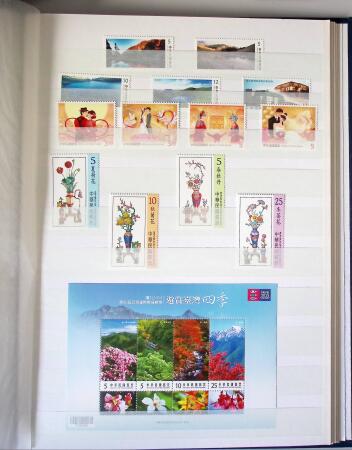 1960-2016, Mint nh collection of Taiwan in 5 stockbooks,
