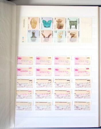 1960-2016, Mint nh collection of Taiwan in 5 stockbooks,