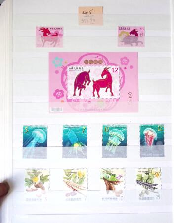 1960-2016, Mint nh collection of Taiwan in 5 stockbooks,