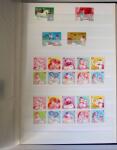 1960-2016, Mint nh collection of Taiwan in 5 stockbooks,