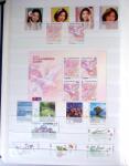 1960-2016, Mint nh collection of Taiwan in 5 stockbooks,