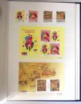 1960-2016, Mint nh collection of Taiwan in 5 stockbooks,