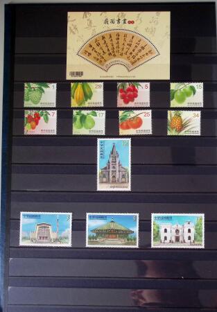 1960-2016, Mint nh collection of Taiwan in 5 stockbooks,