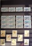 1960-2016, Mint nh collection of Taiwan in 5 stockbooks,