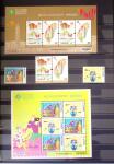 1960-2016, Mint nh collection of Taiwan in 5 stockbooks,