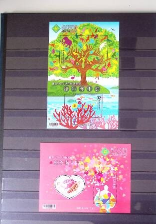 1960-2016, Mint nh collection of Taiwan in 5 stockbooks,