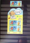 1960-2016, Mint nh collection of Taiwan in 5 stockbooks,