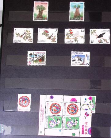 1960-2016, Mint nh collection of Taiwan in 5 stockbooks,