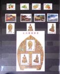 1960-2016, Mint nh collection of Taiwan in 5 stockbooks,