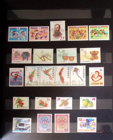 1960-2016, Mint nh collection of Taiwan in 5 stockbooks,