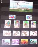 1960-2016, Mint nh collection of Taiwan in 5 stockbooks,