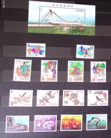 1960-2016, Mint nh collection of Taiwan in 5 stockbooks,