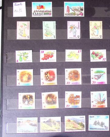 1960-2016, Mint nh collection of Taiwan in 5 stockbooks,