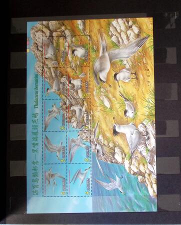 1960-2016, Mint nh collection of Taiwan in 5 stockbooks,