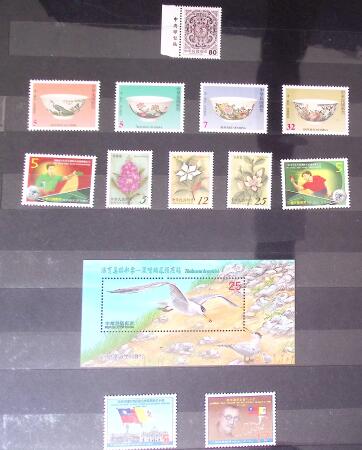 1960-2016, Mint nh collection of Taiwan in 5 stockbooks,