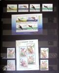 1960-2016, Mint nh collection of Taiwan in 5 stockbooks,