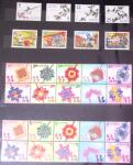 1960-2016, Mint nh collection of Taiwan in 5 stockbooks,