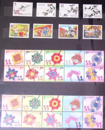 1960-2016, Mint nh collection of Taiwan in 5 stockbooks,