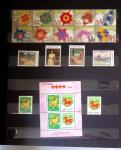 1960-2016, Mint nh collection of Taiwan in 5 stockbooks,