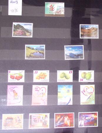 1960-2016, Mint nh collection of Taiwan in 5 stockbooks,