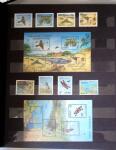 1960-2016, Mint nh collection of Taiwan in 5 stockbooks,