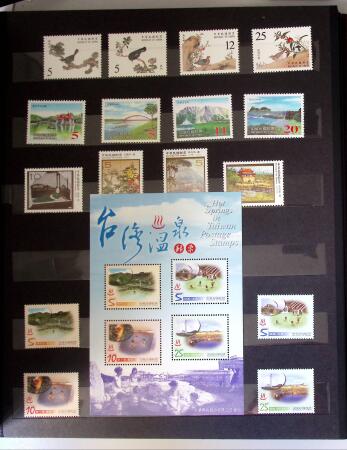 1960-2016, Mint nh collection of Taiwan in 5 stockbooks,