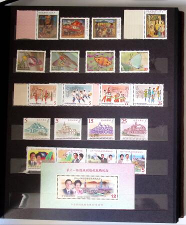 1960-2016, Mint nh collection of Taiwan in 5 stockbooks,