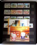 1960-2016, Mint nh collection of Taiwan in 5 stockbooks,