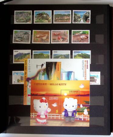 1960-2016, Mint nh collection of Taiwan in 5 stockbooks,