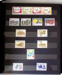1960-2016, Mint nh collection of Taiwan in 5 stockbooks,