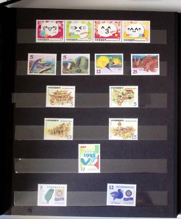 1960-2016, Mint nh collection of Taiwan in 5 stockbooks,