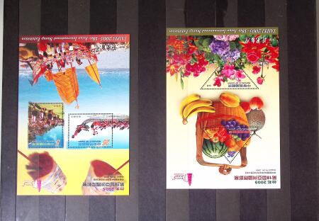 1960-2016, Mint nh collection of Taiwan in 5 stockbooks,